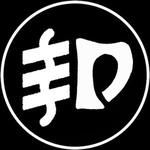 Fogdriver - Kinokonzert - Filmcenter Dillingen