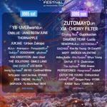 SOUND PLANET FESTIVAL 2026