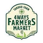 Tristan Cole Boltman LIVE @ Fourways Farmers Market