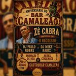 DJ SET , 1 ANIVERSARIO BAR CAMALÃO 