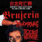 Brujeria - Taipei, Taiwan