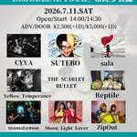 BLOODLINE TOUR Round6 常陸多賀PARTY×PARTY