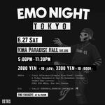 🏫EMO NIGHT SCHOOL🏫 