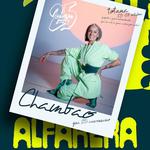 Alfarera Fest 2026
