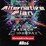 『Alternative Plan』