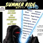 Tandem Fest Summer Ride