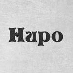 Hupoband