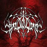 Septic Moon