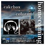 吉祥寺WARP presents 「homecoming」