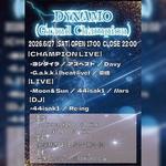 DYNAMO(Grand Champion)