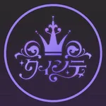 クインテ【公式】