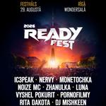 READY FEST 2026 