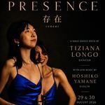 PRESENCE SONZAI (存在)- Dance by Tiziana Longo | Live Music by Hoshiko Yamane
