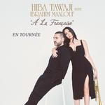 À LA FRANÇAISE