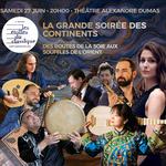 Les Étoiles du Classique