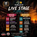 10 years Natura Beach Bar