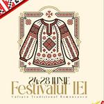 Festivalul Iei 2026