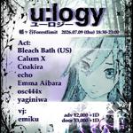 u:logy