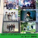 maebashi DYVER 20th anniversary 【DYVERthDAY】 ～メメ 雨天決行 リリースツアー～