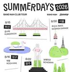 Band Nah Club Tour ‘Summer Days 2026’ - JEONJU