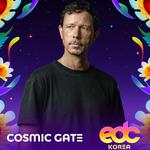EDC Korea 2026