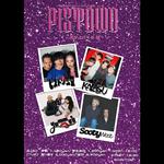 ROCKTOWN×ピストン少女 pre, ROCKTOWN 15TH ANNIVERSARY!! 『PISTOWN -石の上にも3年-』