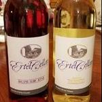 Bomar & Ritter at Ertel Cellars