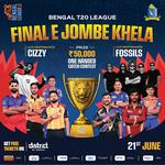 Bengal T20 League - Halftime Show