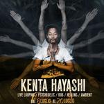 KENTA HAYASHI Italy Tour 2026 Live at Osteria in Bolla