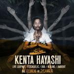 KENTA HAYASHI Italy Tour 2026 Live at Periferia / Taurisano (LE)