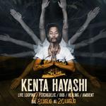 KENTA HAYASHI Italy Tour 2026 Live at Etruria Sound Lab / Nepi  (VT)