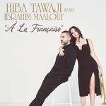 À LA FRANÇAISE 