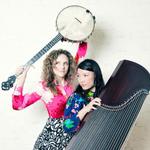 WMI presents Wu Fei and Abigail Washburn
