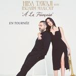 À LA FRANÇAISE