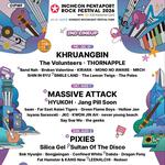 Incheon Pentaport Rock Festival 2026