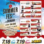 JIM BEAM SUMMER FES in OKINAWA 2026