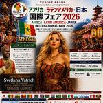 Africa • Latin America • Japan International Fair 2026
