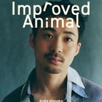 眞名子 新「良くなった動物」 Release One man tour