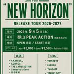 おかちゃん pre."FEEL SO GOOD" SonoSheet 2nd Full Album "NEW HORIZON" RELEASE TOUR 2026-2027