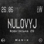 MAN1K - Wild Heart Tour - Lviv