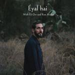 Album Release Show - El Hatafel