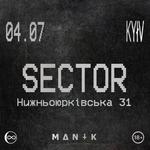 MAN1K - Wild Heart Tour - Kyiv