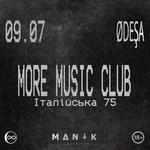 MAN1K - Wild Heart Tour - Odesa