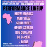 Heal Africa Benefit/Solo Set