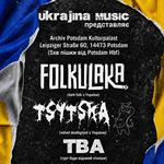 Ukrainische Metalbands Dark-Folk & Death-grind
