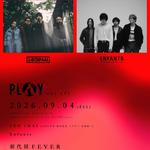 PLAY VOL.171