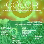 47 COLOR Tour "YAMAGATA" 