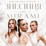 Концерт Mirami