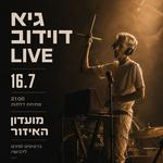 Guy Davidov Live