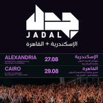 JadaL live in Cairo | Nile University | El Sawy CulturWheel - Sheikh Zayed
